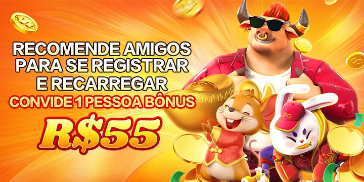 XXVIP Rebate